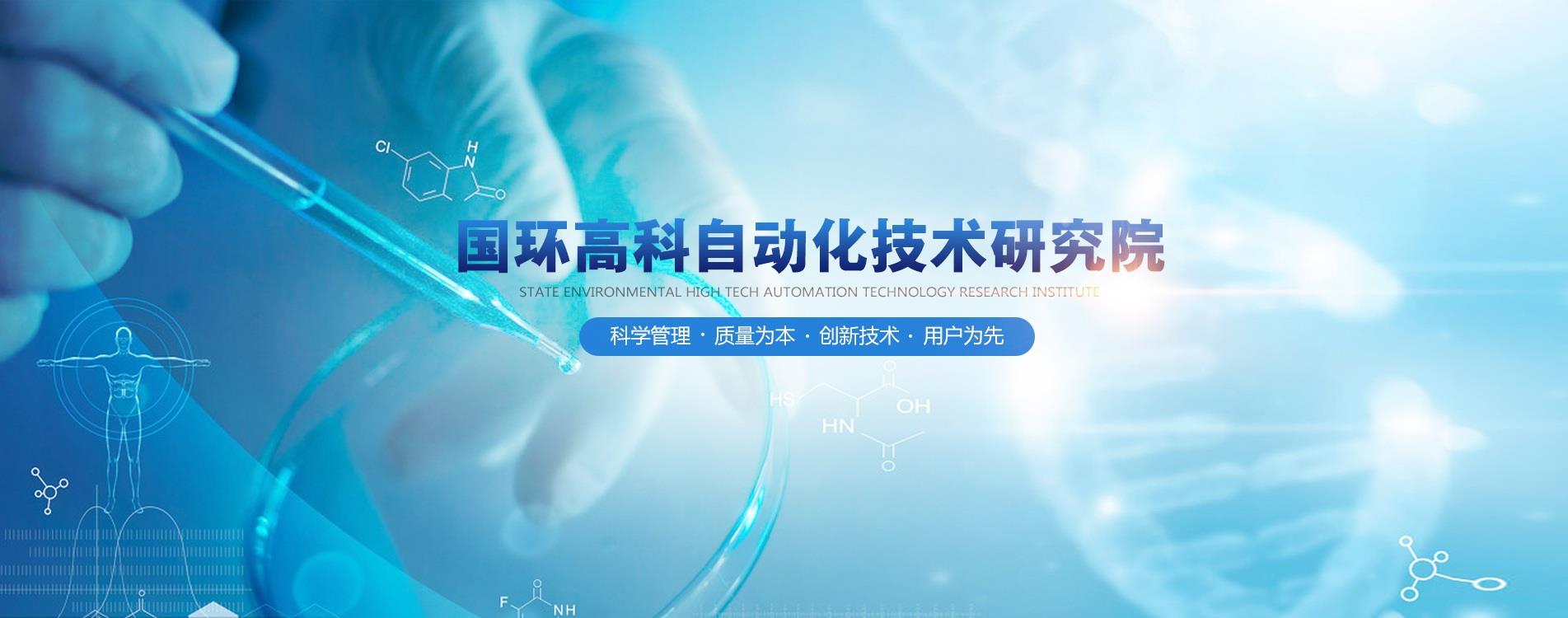 xy星空体育